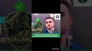 Shocking Takeover Before PSL 11! CD Ventures Acquires 98% of Sialkot Stallionz