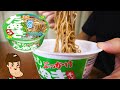 【マルちゃん】冷やしたぬきそばが相当旨い！！！！！
