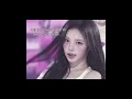 s3xualizarte solo para sentirte linda ya no es funny funny. #fypシ #kpop #kpopgrupo #youtubeshorts