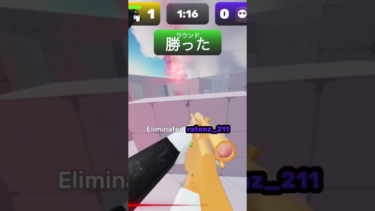 Can i get 20 goods? #rivals #roblox - YouTube