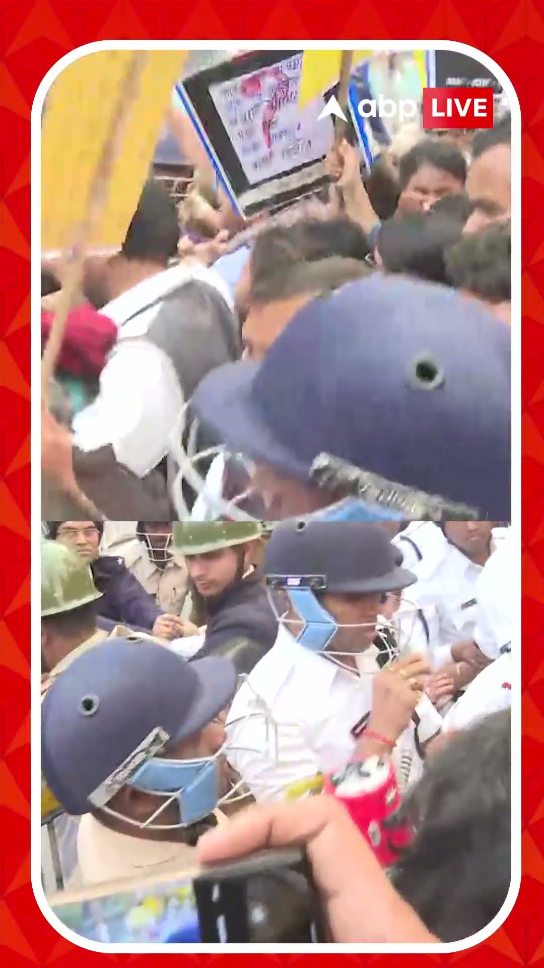 প্রসূতি মৃত্যুর প্রতিবাদে SUCI ডাক্তার সংগঠন সেলের বিক্ষোভ। পুলিশের সঙ্গে ধস্তাধস্তি। দেখুন ভিডিয়ো