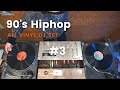 Full vinyl  90s hiphop instrumental freestyle  jmet