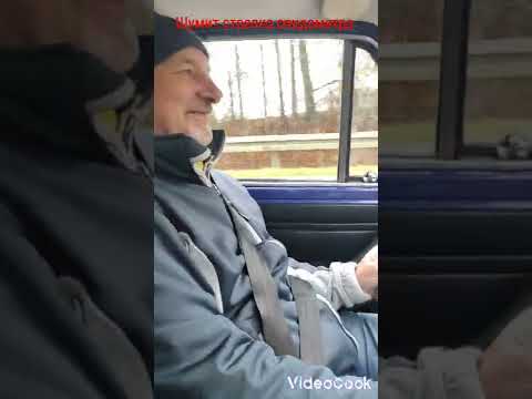 Заз сколько лет