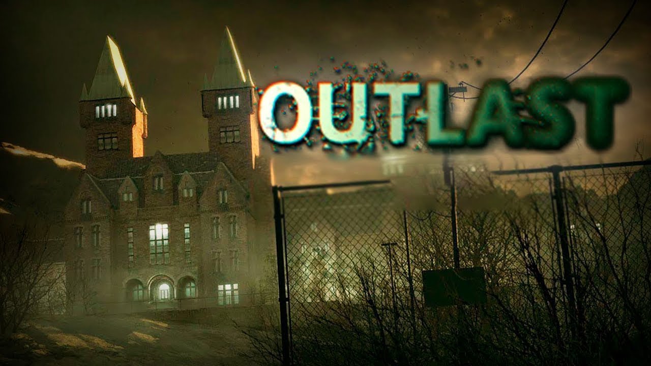 Маунт мэссив план