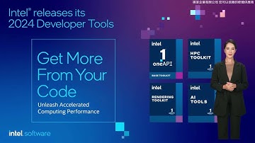 Intel oneAPI 2024 跨架構AI應用程式平台 暨 Intel Developer Cloud 開發者雲線上研討會(已圓滿完成,若需投影片請見影片說明網址)