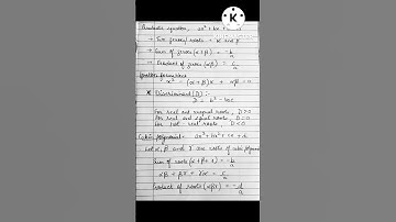 Quadratic Equations Class 10th ( Important Formulas )