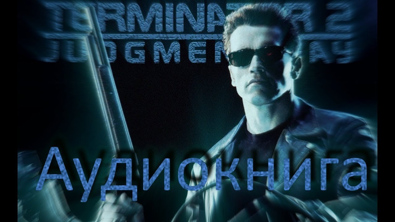 Митсубиси терминатор 2020