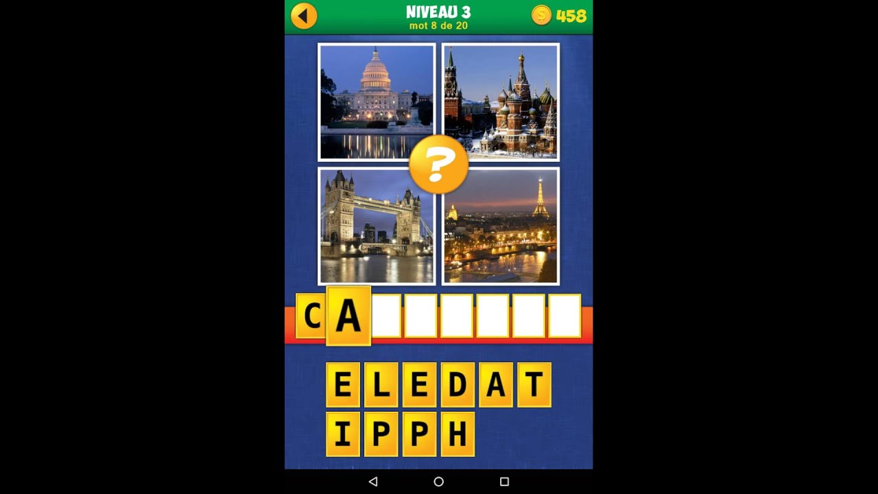 4 image plus niveau 7 4 image plus niveau 7