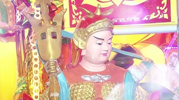 Tuần Lâm Tứ Cửu ông Thủy  Full HD