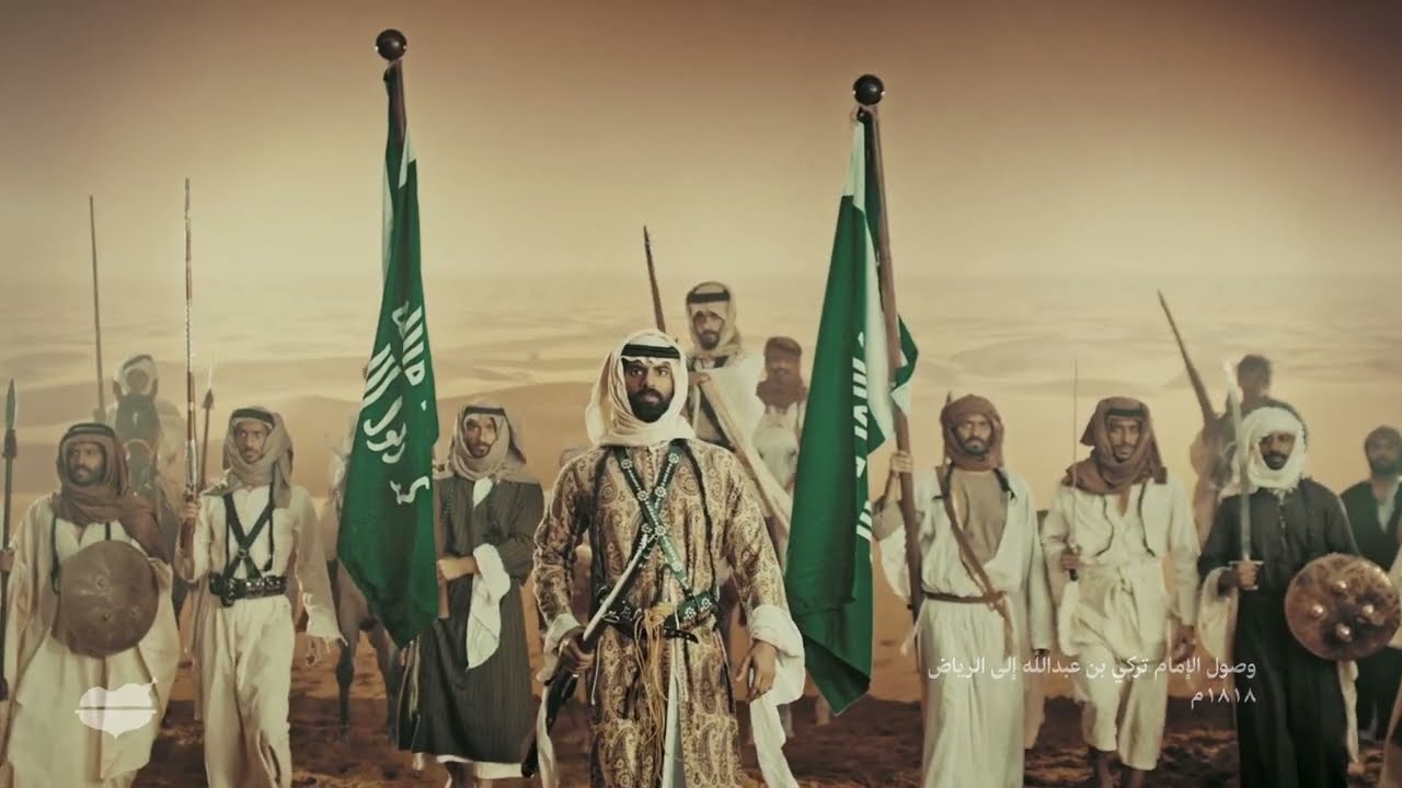 كل هذا السعودية | #يوم_التأسيس