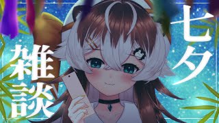 和宮まろんの配信のサムネイル画像