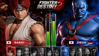 Fighter Destiny 2 – Ultimate N64 Fighting Tournament! Epic Knockouts & Crazy Combos! 🔥#gaming #viral