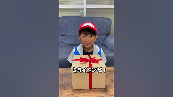 【ポケモン漫画】ミライドンをサンタさんに頼んだ結果…ポケモンSV【全力きっずTV】Pokémon #shorts