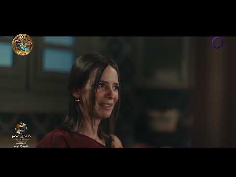 Justice of Fate - Emad’s heart is full of love.. It looks like Mariam will be the link between he...