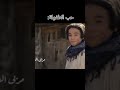 مناع يمامة مربى العز