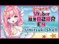 【Vtuber Q&A self introduction】Umitsuki Shell/Original song【海月シェル/EN】