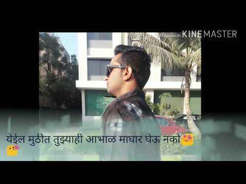 Deva kalaji re