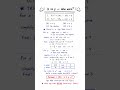 Aptitude Quick Tricks and Tips | Quadratic Equations | Easy for last time revision #aptitude #shorts