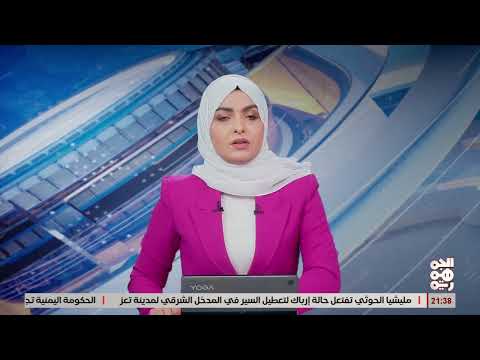 هئية المصائد للجمهورية: نفوق مئات الدلافين في سواحل جزيرة سقطرى