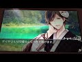 増田俊樹の方弁が可愛すぎ