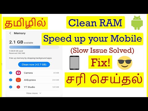 How to Clean Up Android Mobile RAM and speed up your Mobile Tamil | VividTech