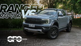 2025 Ford Ranger Raptor V6 Philippine Review Undeniably The Best Pickup Made Even Better