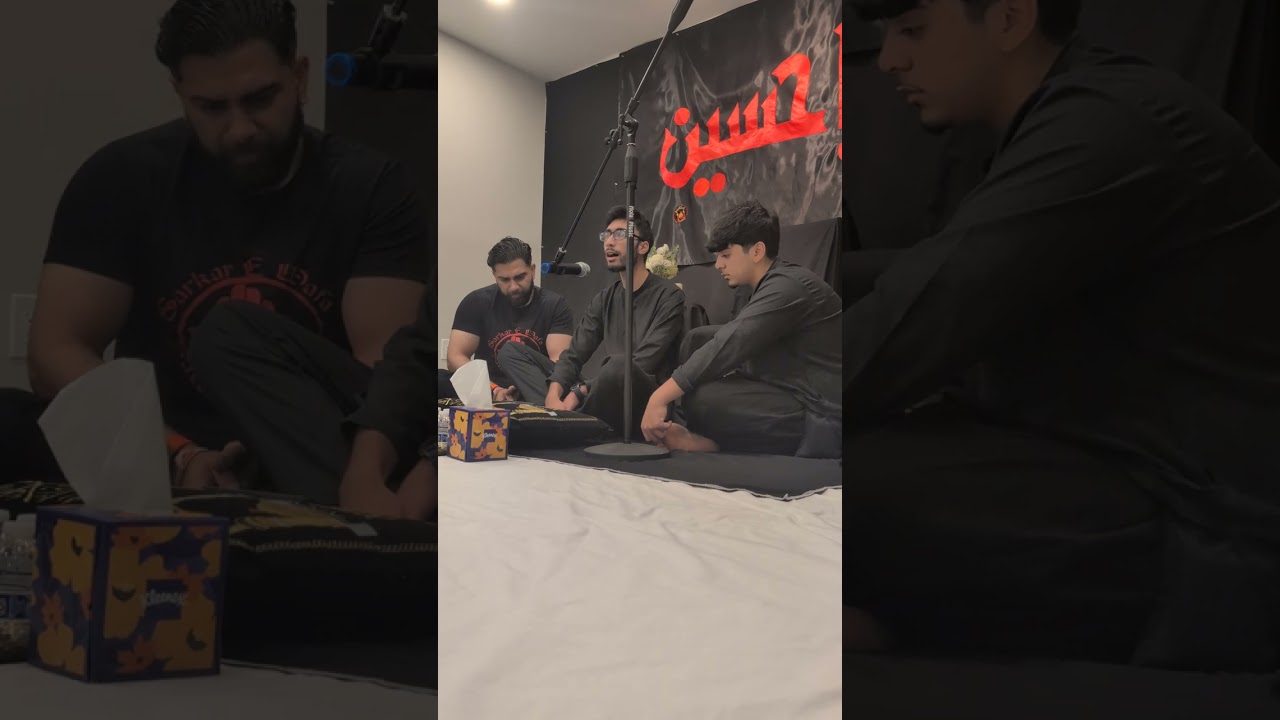 Zain Marsiya Momino Bekaso| Home Majlis at Mohammad Haider |  Aug 17th 2025