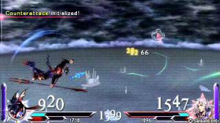 Kain (MoD) vs Cecil