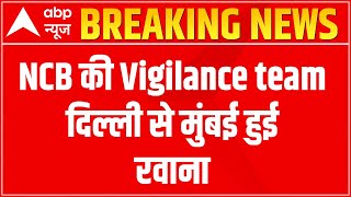 Aryan Khan-Cruise Drugs case | NCB Vigilance team likely to question Prabhakar Sail today