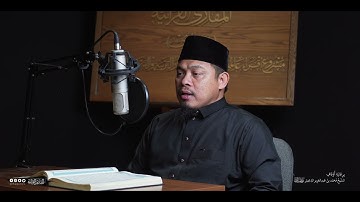 تحبير المقارئ | سورة آل عمران [190-194] | القارئ: بخاري بن يحيى كماما