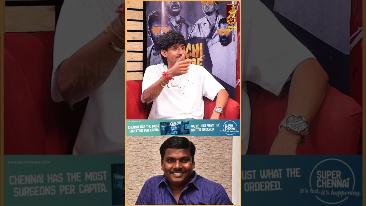 Yugabarathi Rapper Vaaheesan Chi Pae Thu Album Song
