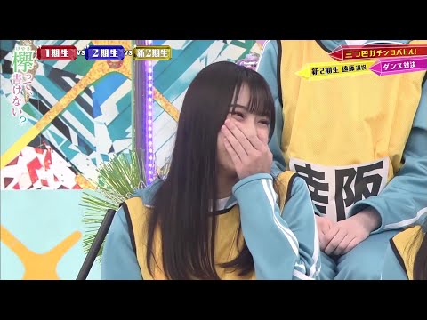 【歓喜】土生ちゃんに覚えてもらって照れる遠藤光莉
