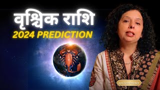 Scorpio'24 Predictions -(वृश्चिक राशि) How Will Be 2024 For SCORPIO Folks?Jaya Karamchandani