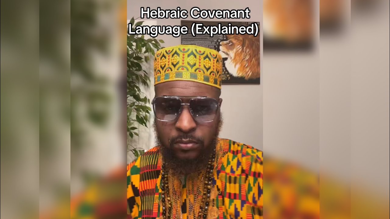 Hebraic Covenant Language (Explained) - YouTube