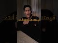 قيمتك ثابتة المكان هو اللي بيفرق إذا ما بيقد روك غي ر مكانك وخل ي قيمتك تظهر اكسبلور تحفيز