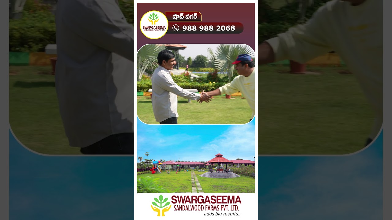 Open Plots for Sale Near Shadnagar | 