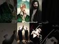 الأمام علي ابن ابي طالب عليه السلام يوم الغدير #live #اكسبلور #vlog #لايك #ستوريات #ترند #متابعه