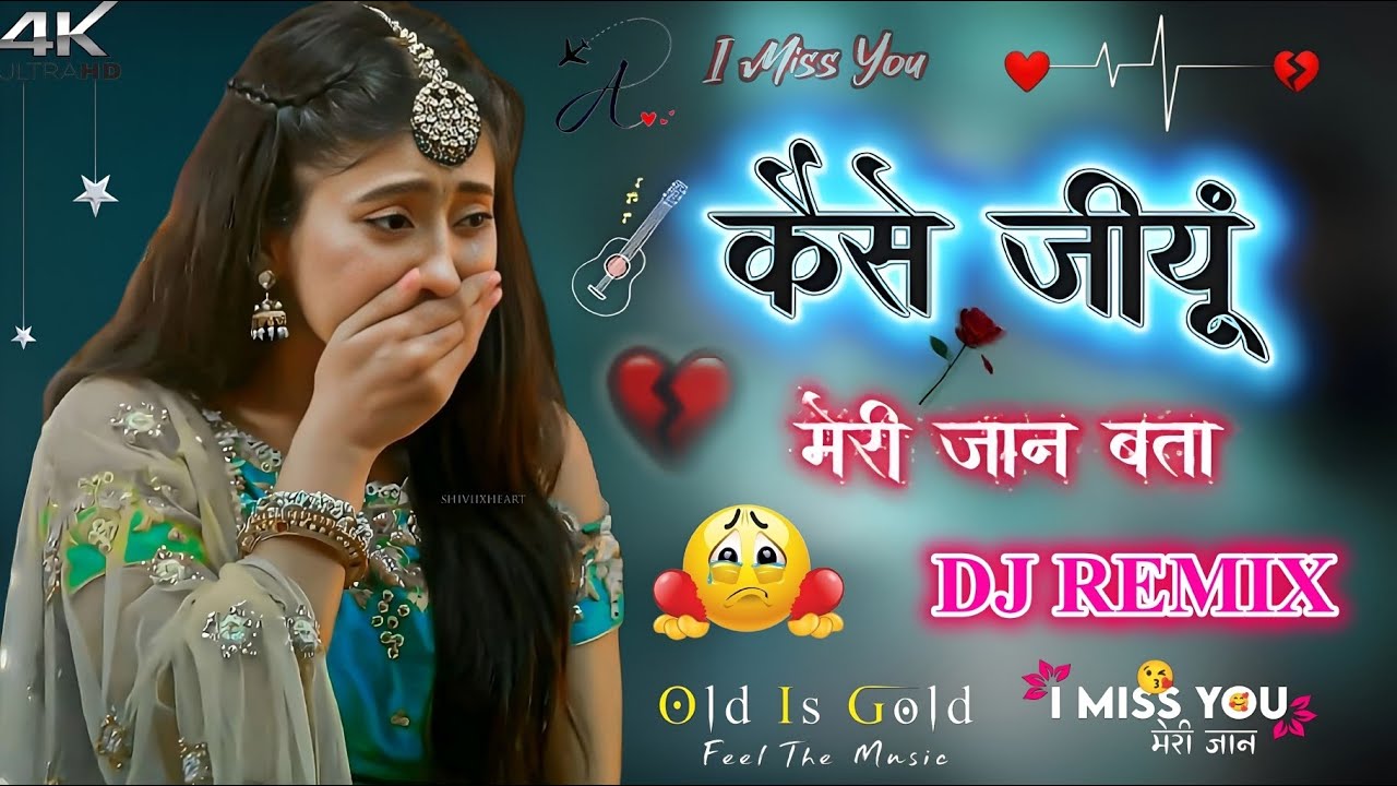 Main_[kaise]💔🥀_jiyun_[Meri]_Jaan👰Bata_jab_Tu👰Hi_nahin_Hai_mukaddar_mein_😥#Part_18​​​​​​​​​​​​​​​​​​​