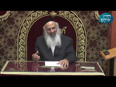 הרב עוזיהו אלכורת שליט"א l י''ח כסלו תשפ"ב l היופי האמיתי