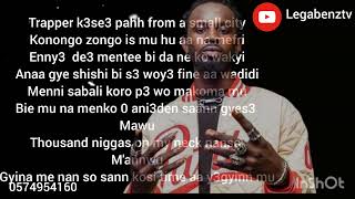 Black sherif konongo zongo lyrics