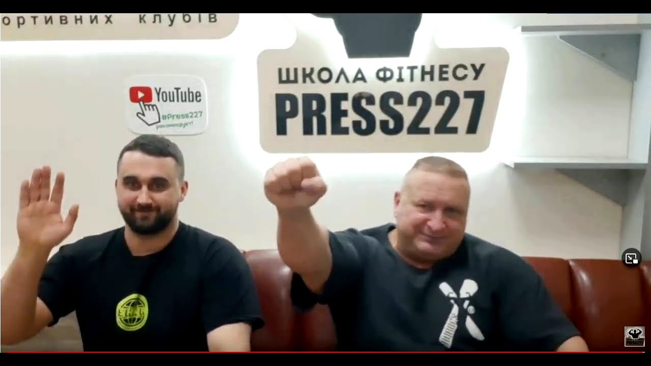 Быстрая активация мышечных волокон