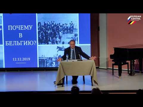 Video: Vladimir Majakovski. De Schoppenvrouw Van De Sovjetliteratuur En De Patrones Van Talenten. Deel 3