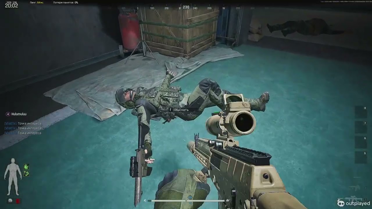 ARENA BREAKOUT INFINITE - ЖЕЛТЫЙ ТЕЛЕЦЕНТР - АК 12