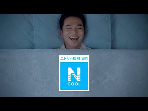 Nクールcm逆再生してみたw