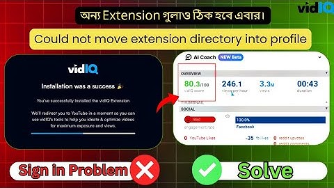 How to Fix Vidiq sign in "Could not move extension directory into profile" Error in Google Chrome