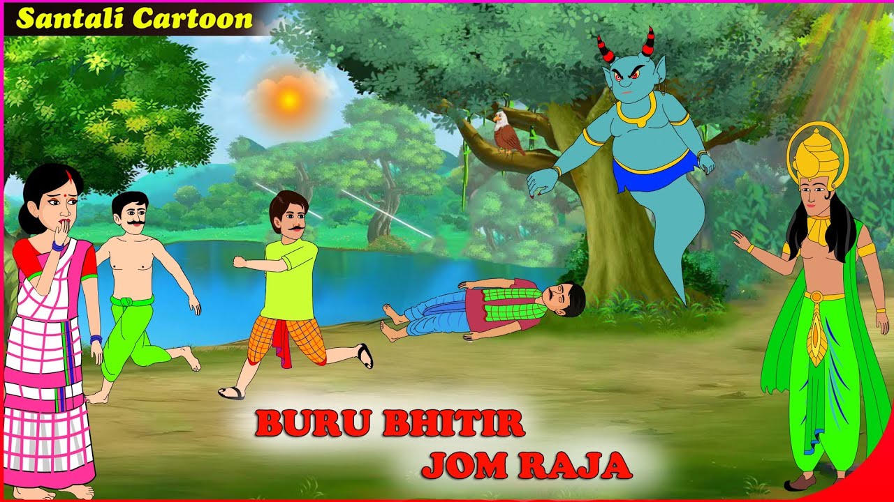 BURU BHITIR JOM RAJA | SANTALI CARTOON 2023 | SANTALI CARTOON 2024 ...
