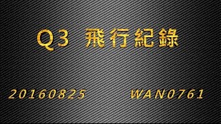NEW60A