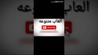طريقه تحميلMoy 6 the Virtual pet game الرابط بالوصف screenshot 4