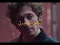 هناك طريق واحد أمامك لا أعرف إلى أين تؤدي اسلكها Youtubeshorts