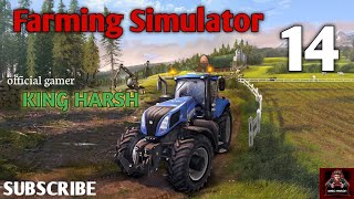 FS14 Farming Simulator Grass Tutorial [King Harsh]#tractorsimulator#farming#farmingsimulator14 screenshot 1